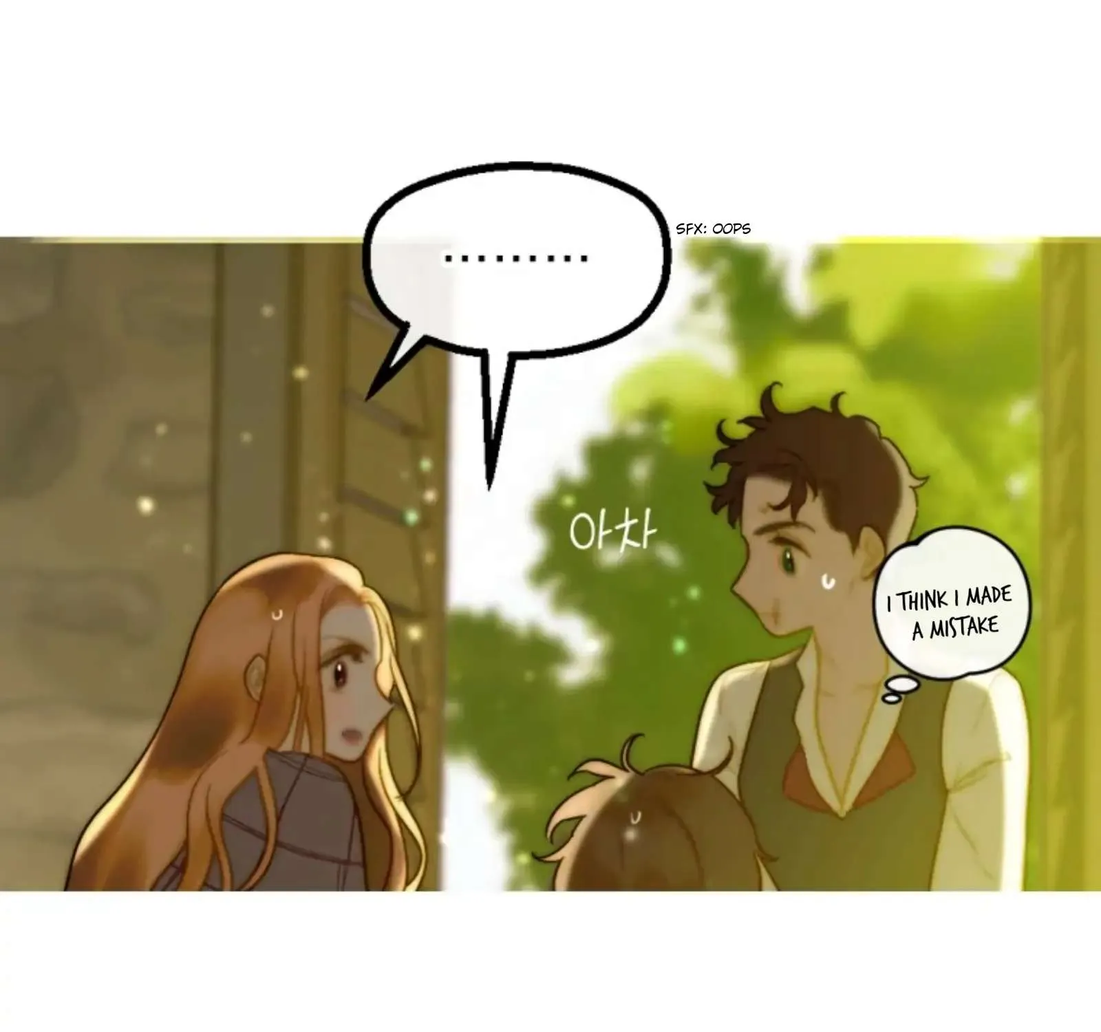 Read The Pale Horse chapter 274 image 34 on Lezhin