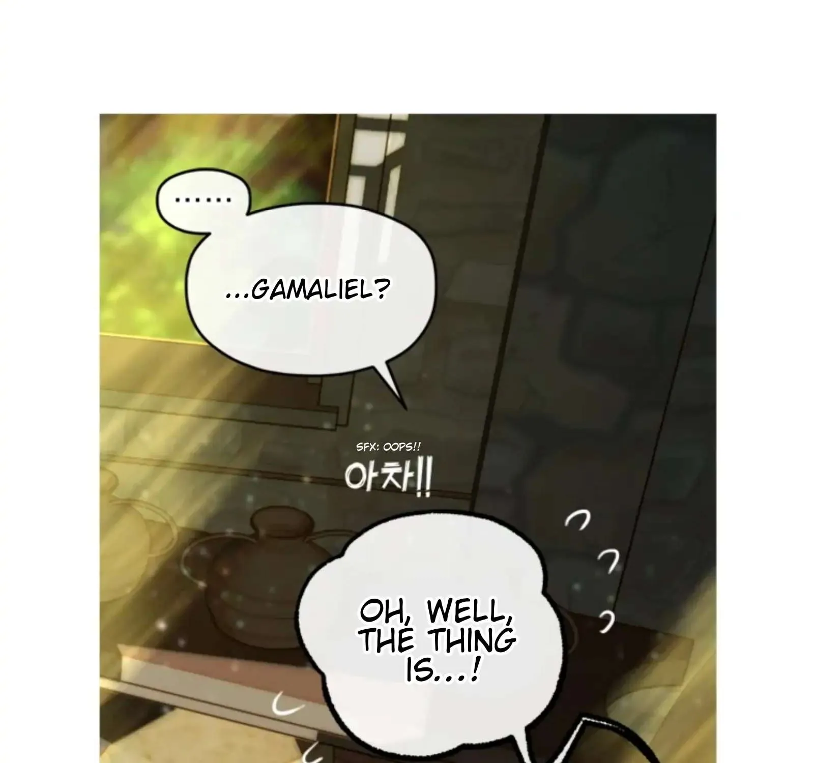 Read The Pale Horse chapter 274 image 64 on Lezhin
