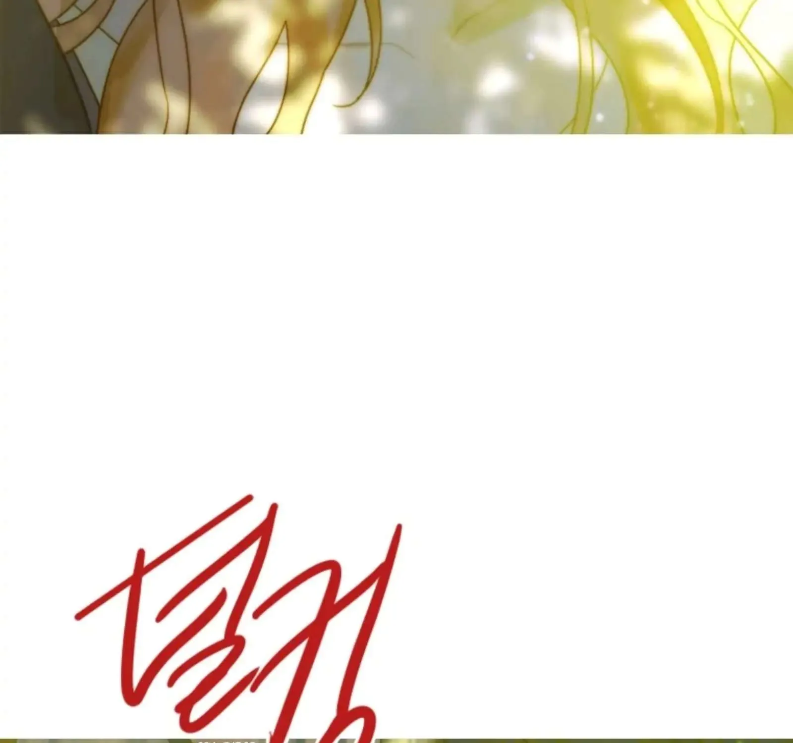 Read The Pale Horse chapter 274 image 88 on Lezhin