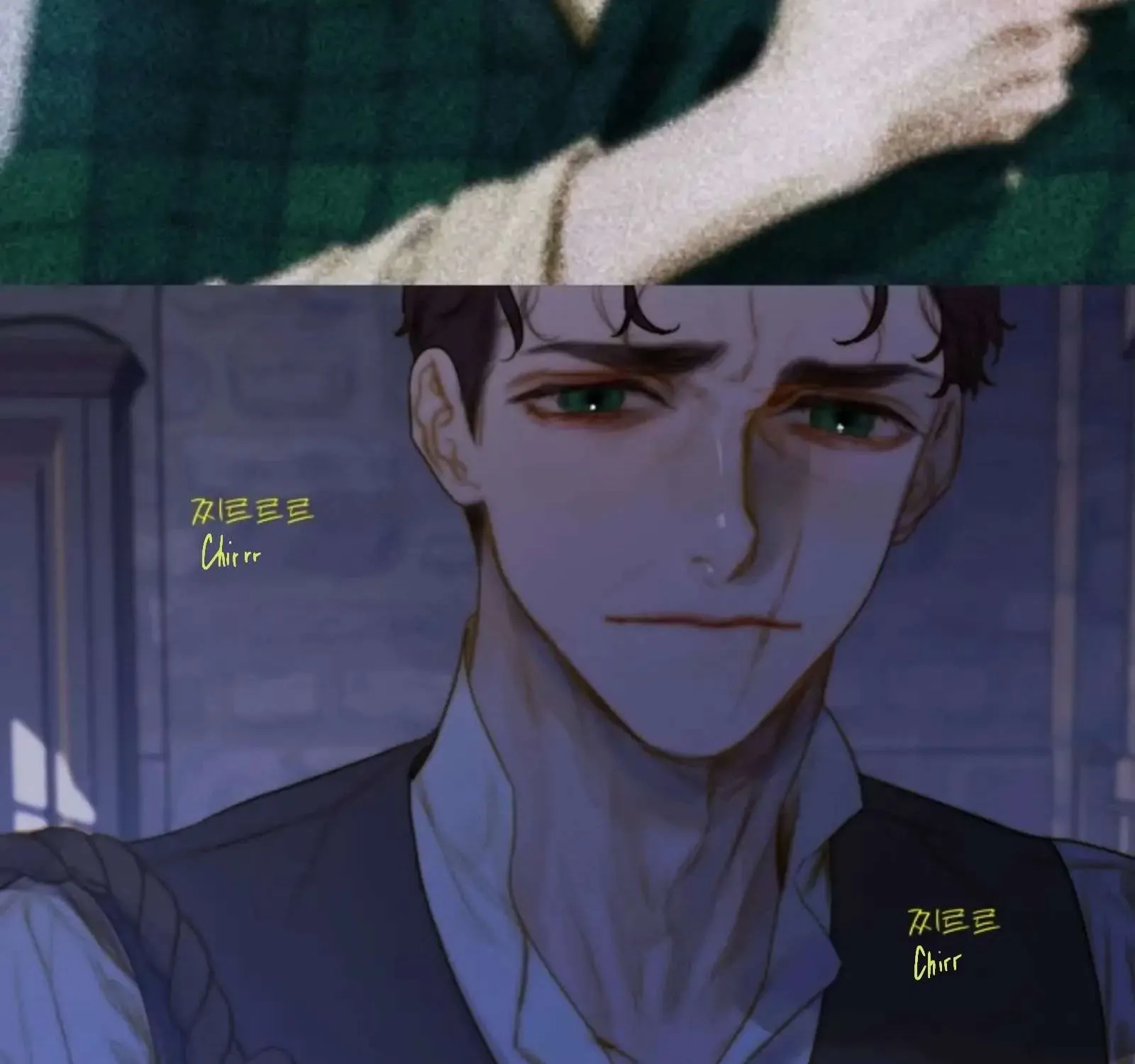 Read The Pale Horse chapter 276 image 32 on Lezhin