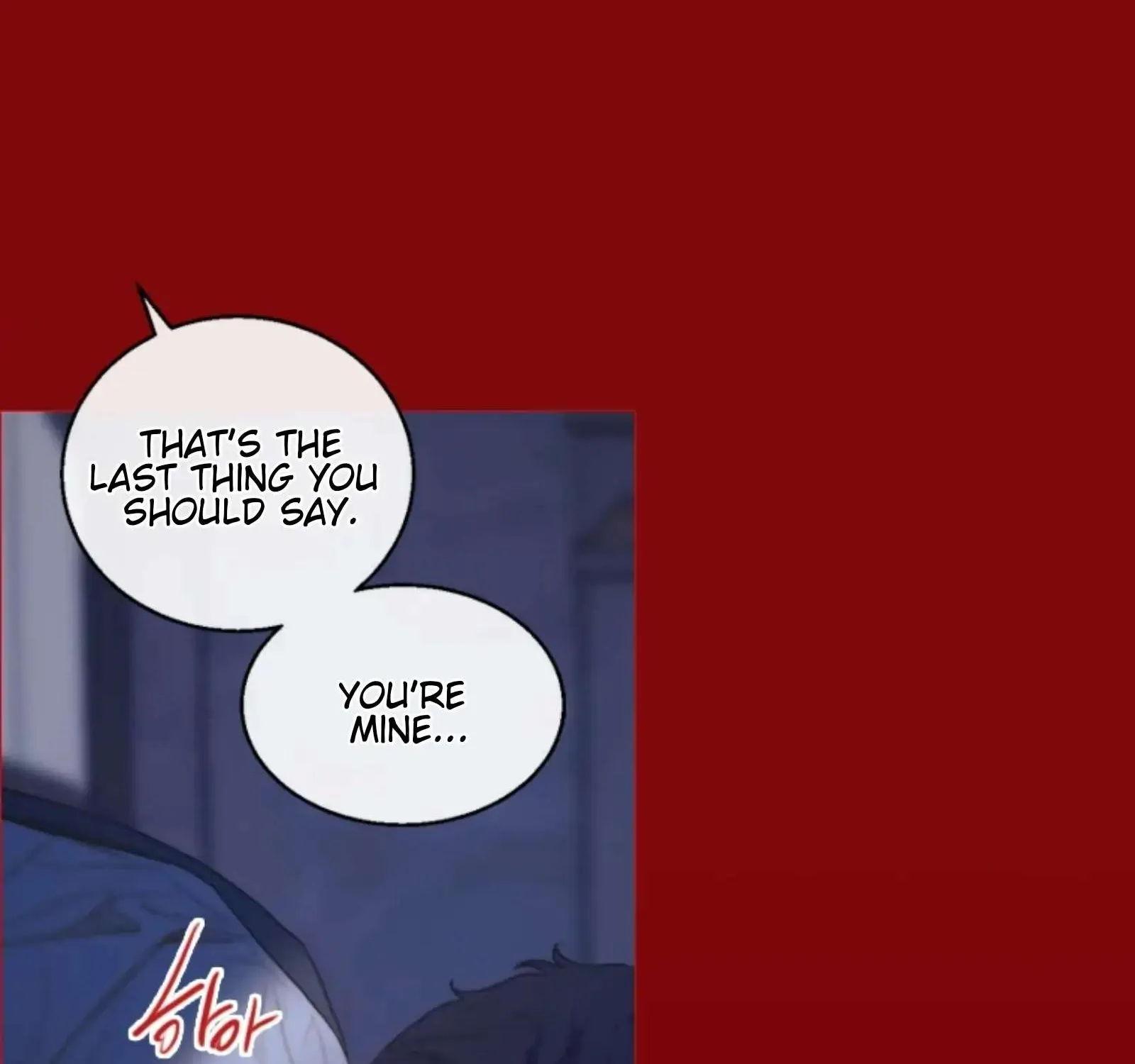 Read The Pale Horse chapter 276 image 44 on Lezhin