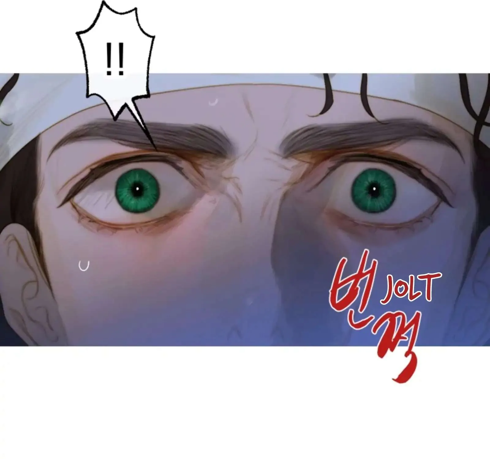 Read The Pale Horse chapter 276 image 56 on Lezhin