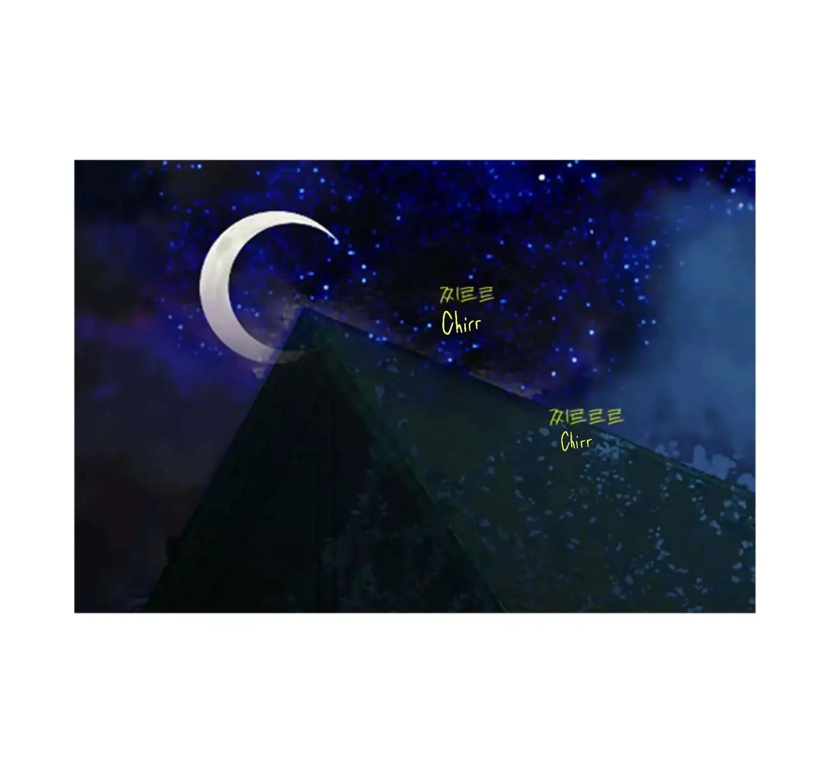 Read The Pale Horse chapter 276 image 77 on Lezhin