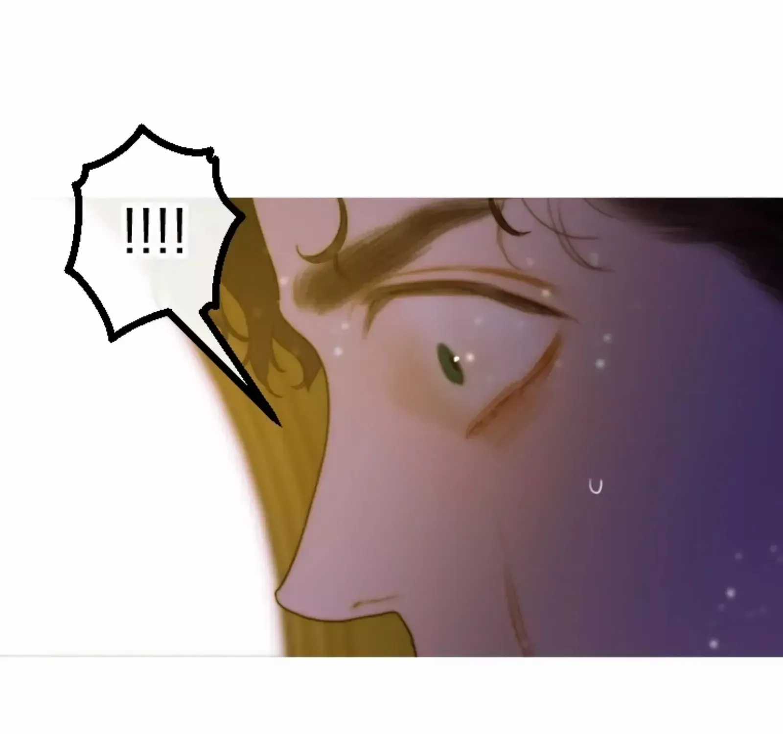 Read The Pale Horse chapter 277 image 84 on Lezhin