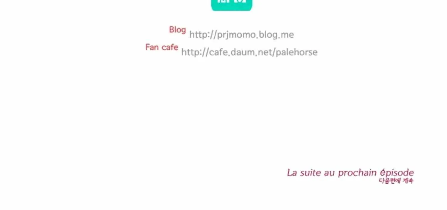 Read The Pale Horse chapter 278 image 131 on Lezhin