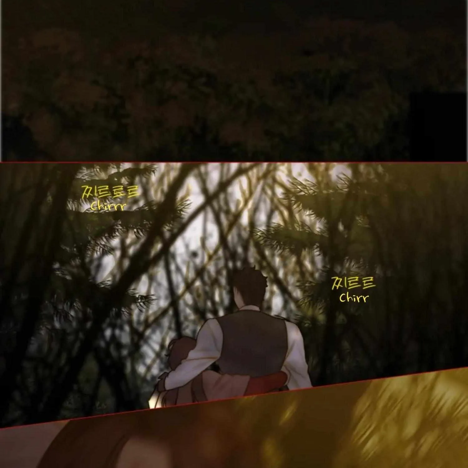 Read The Pale Horse chapter 278 image 77 on Lezhin