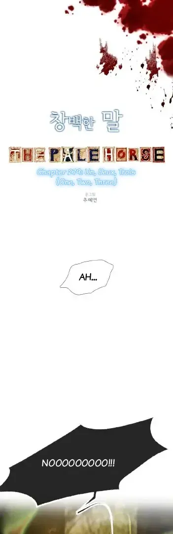 Read The Pale Horse chapter 279 image 4 on Lezhin