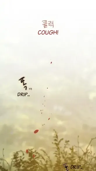 Read The Pale Horse chapter 279 image 72 on Lezhin