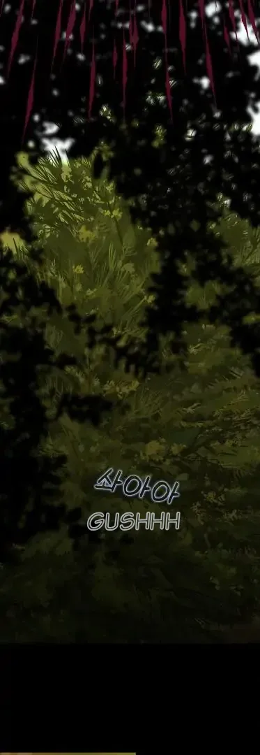 Read The Pale Horse chapter 280 image 20 on Lezhin