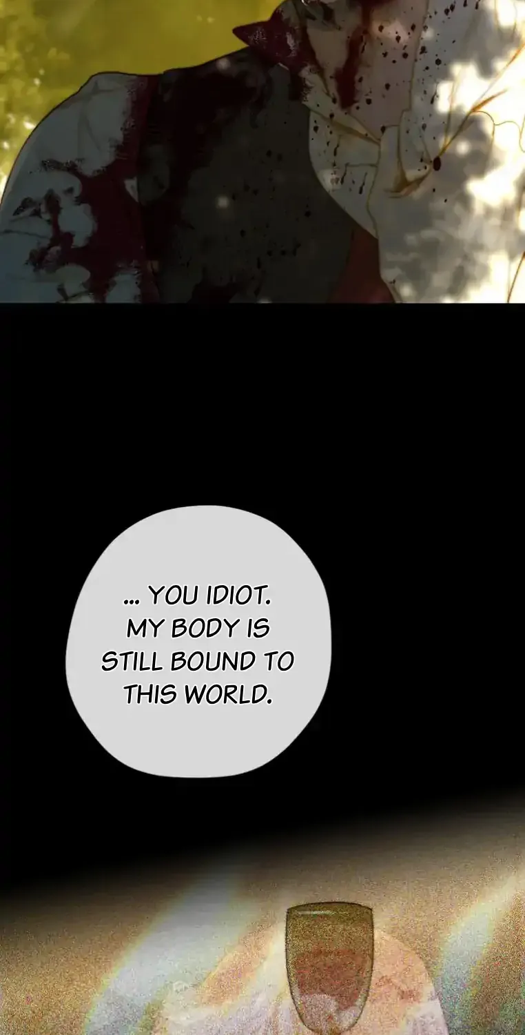 Read The Pale Horse chapter 280 image 33 on Lezhin