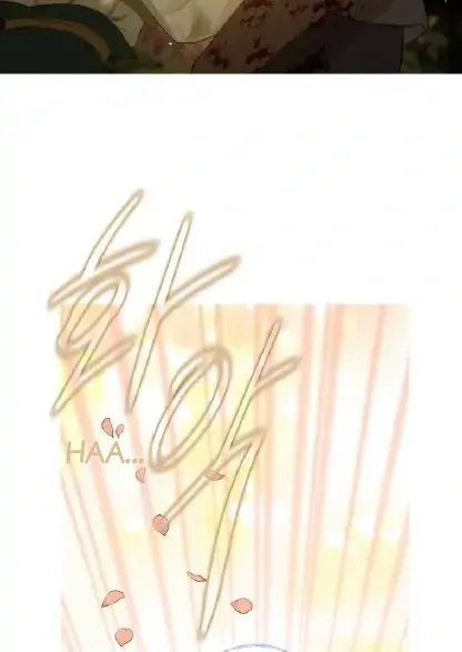 Read The Pale Horse chapter 282 image 18 on Lezhin