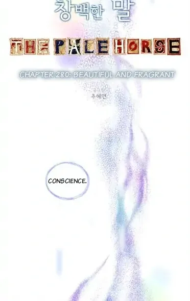 Read The Pale Horse chapter 282 image 4 on Lezhin