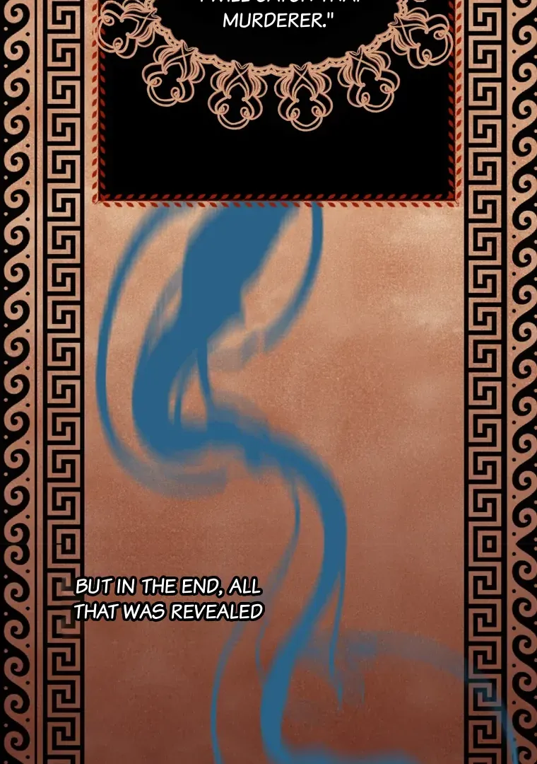 Read The Pale Horse chapter 283 image 142 on Lezhin
