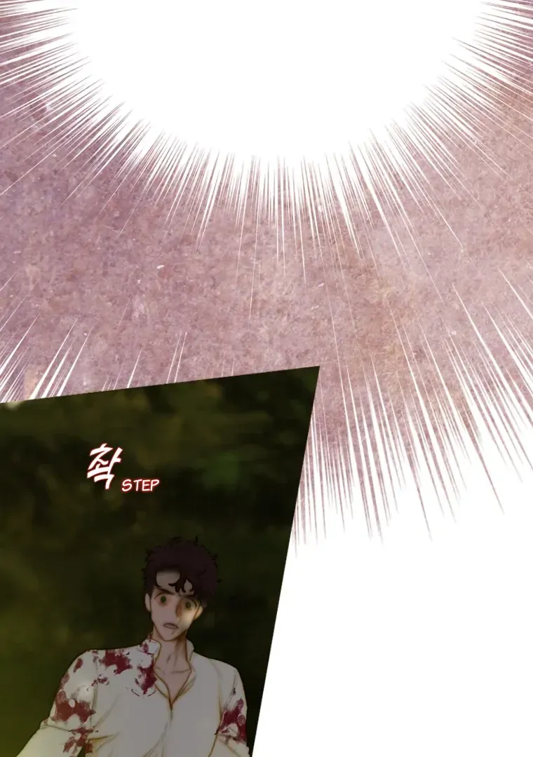 Read The Pale Horse chapter 283 image 41 on Lezhin