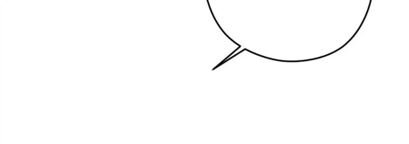 Read The Pale Horse chapter 284 image 192 on Lezhin