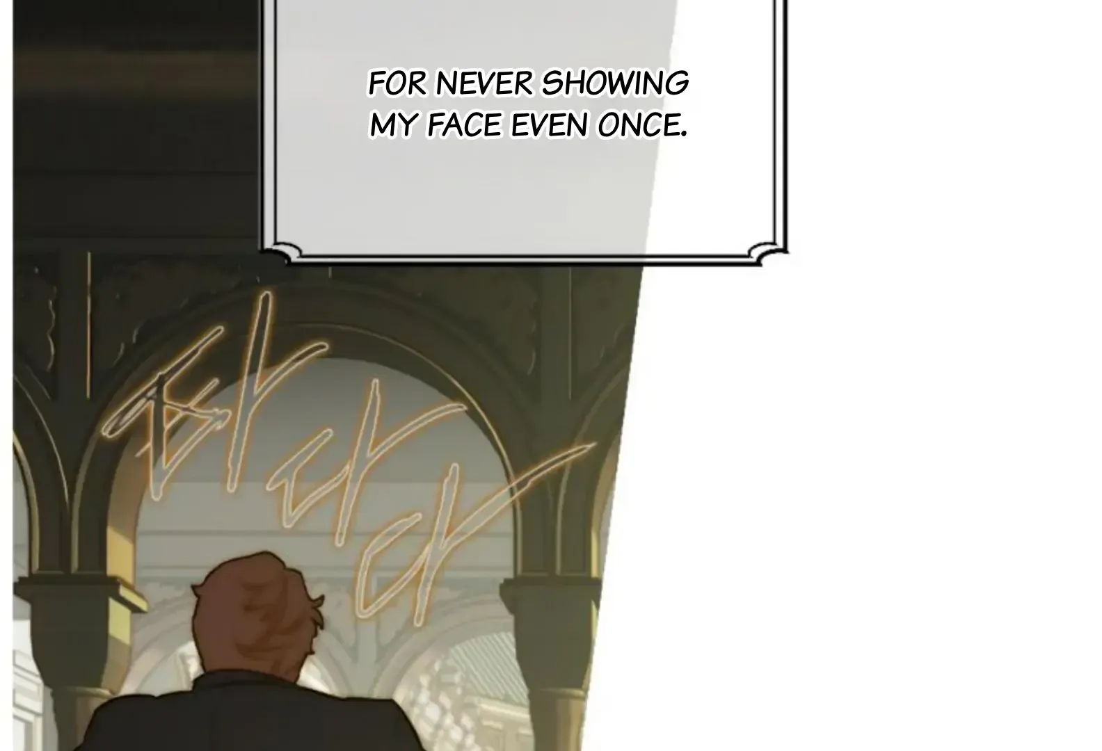 Read The Pale Horse chapter 284 image 84 on Lezhin
