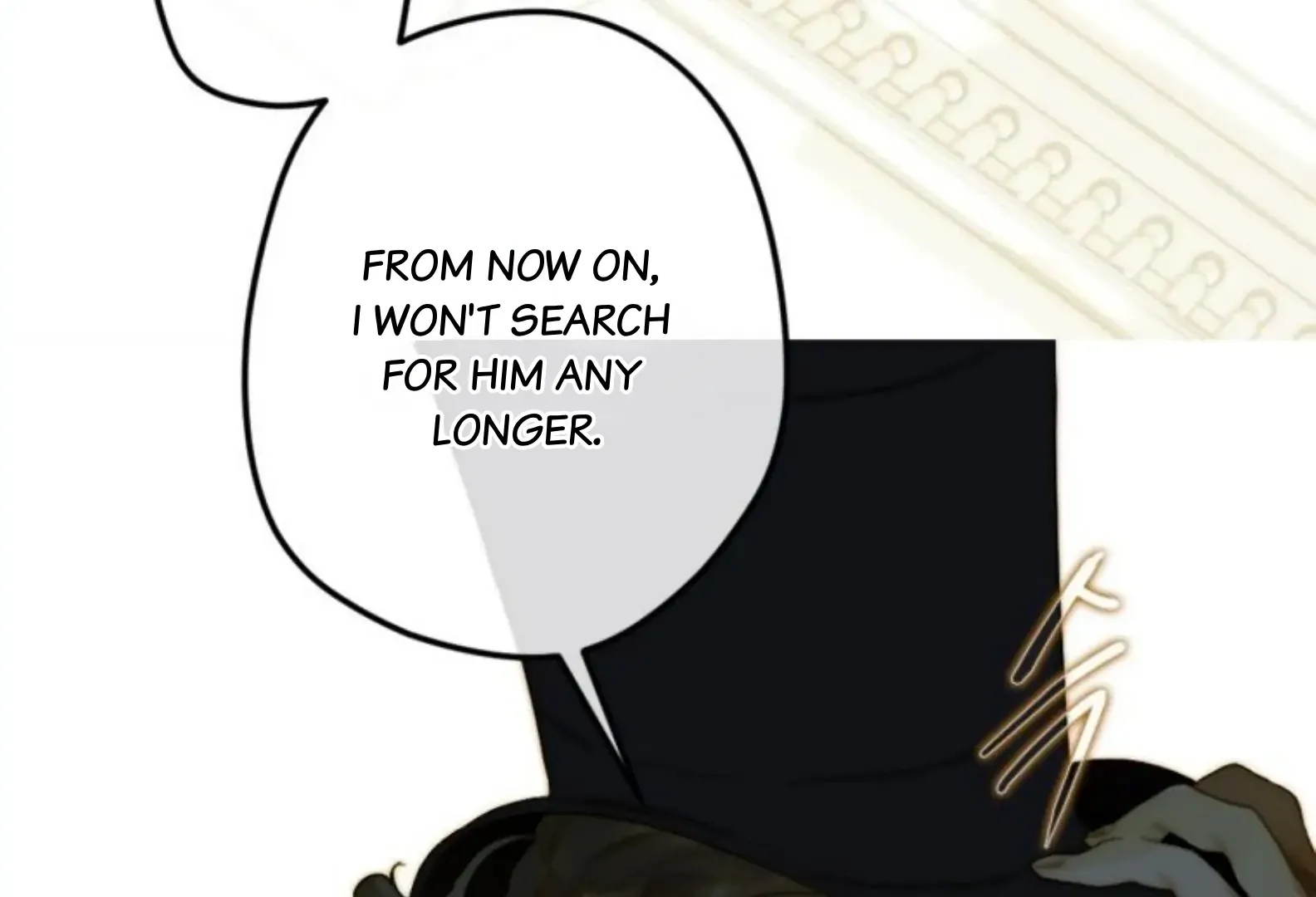Read The Pale Horse chapter 284 image 92 on Lezhin
