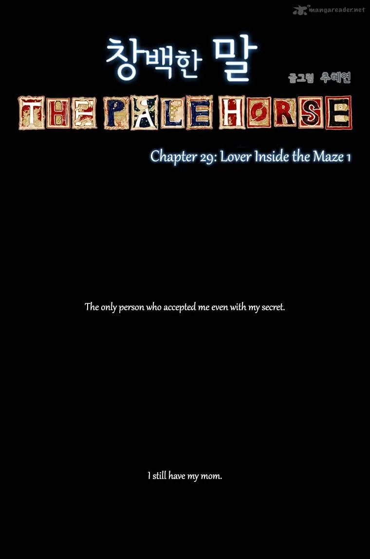Read The Pale Horse chapter 29 image 9 on Lezhin