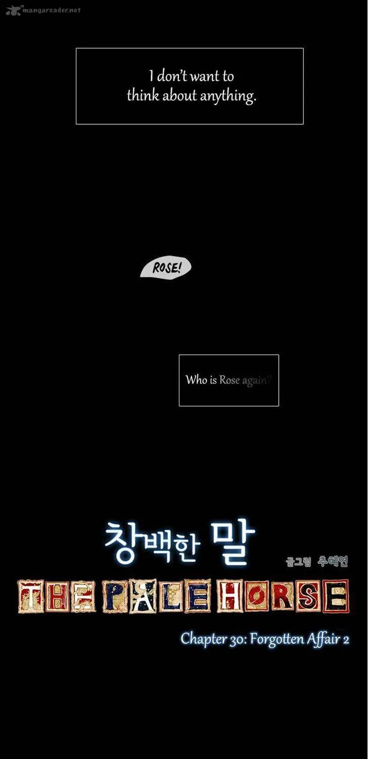 Read The Pale Horse chapter 30 image 2 on Lezhin