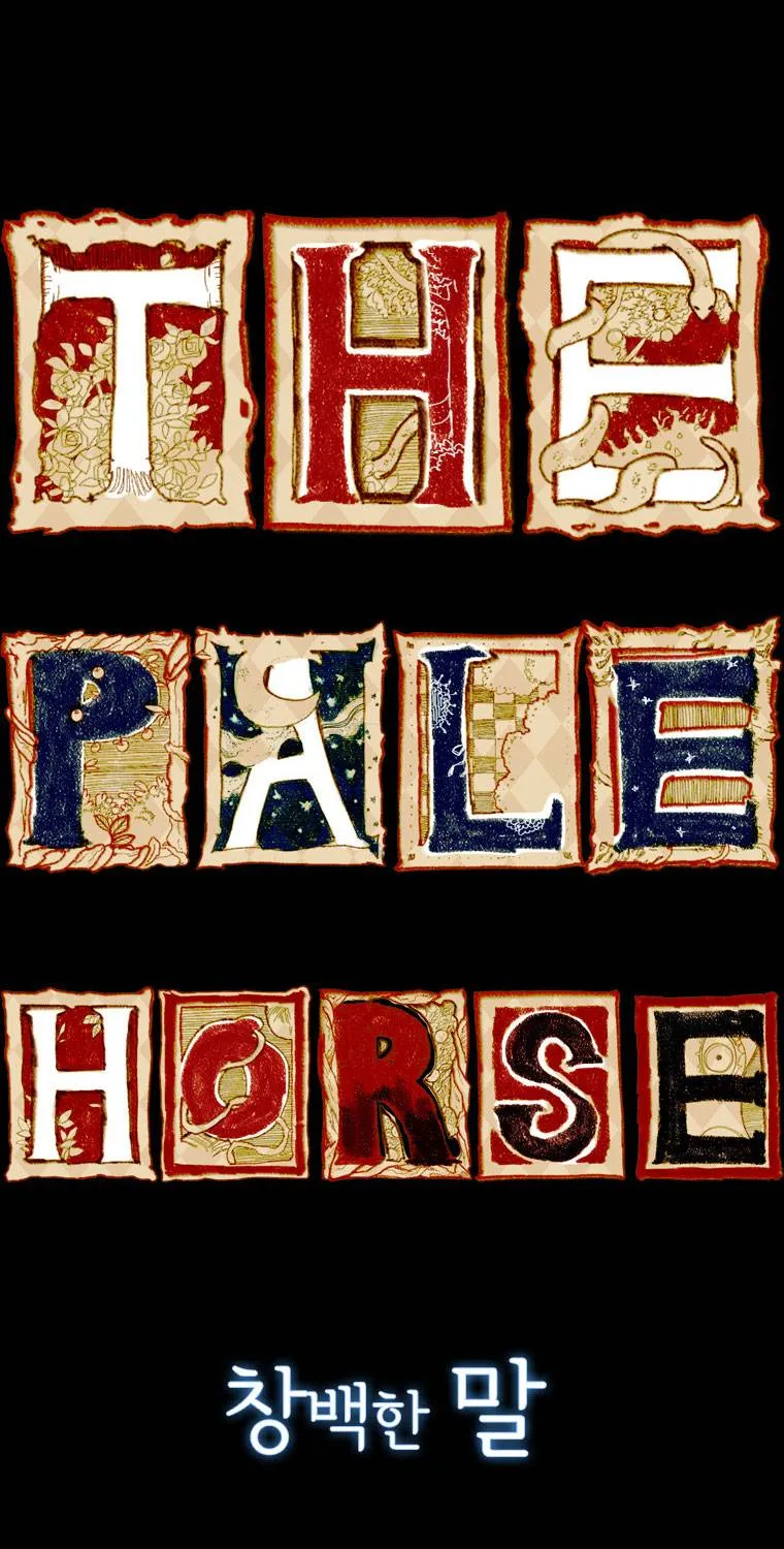 Read The Pale Horse chapter 31 image 9 on Lezhin