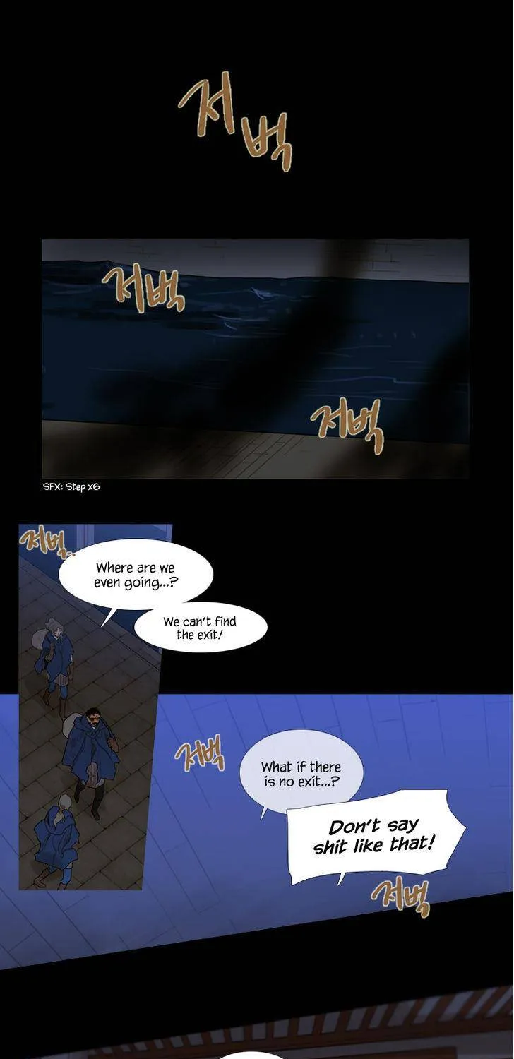 Read The Pale Horse chapter 32 image 37 on Lezhin