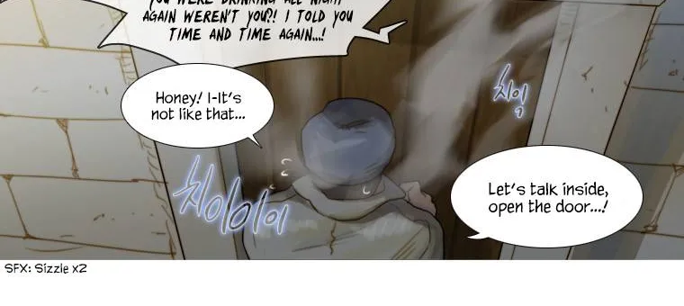 Read The Pale Horse chapter 35 image 36 on Lezhin