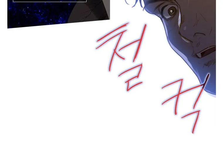 Read The Pale Horse chapter 37 image 21 on Lezhin