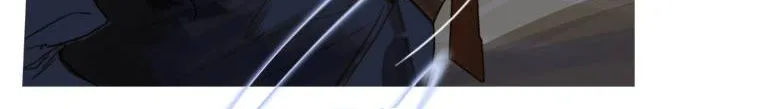 Read The Pale Horse chapter 37 image 44 on Lezhin