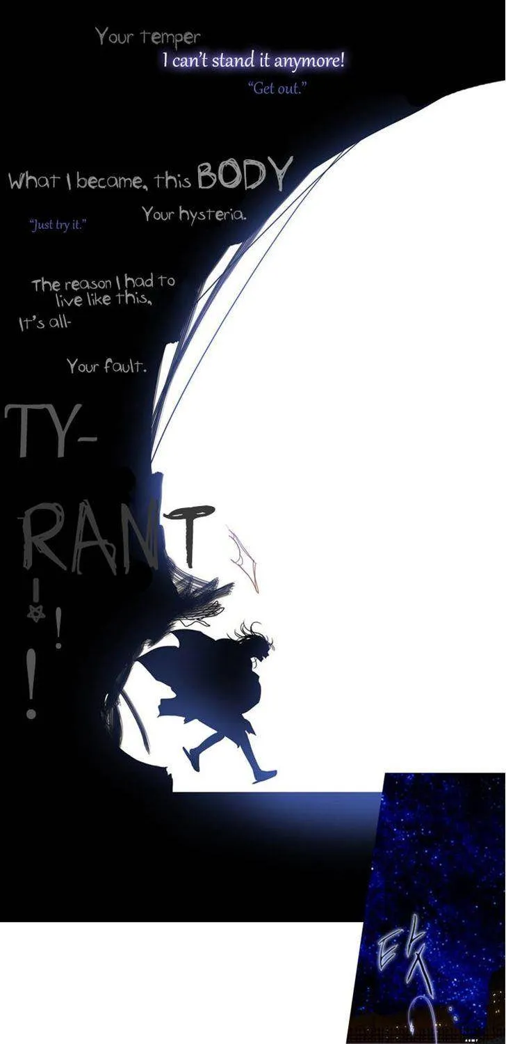 Read The Pale Horse chapter 40 image 19 on Lezhin
