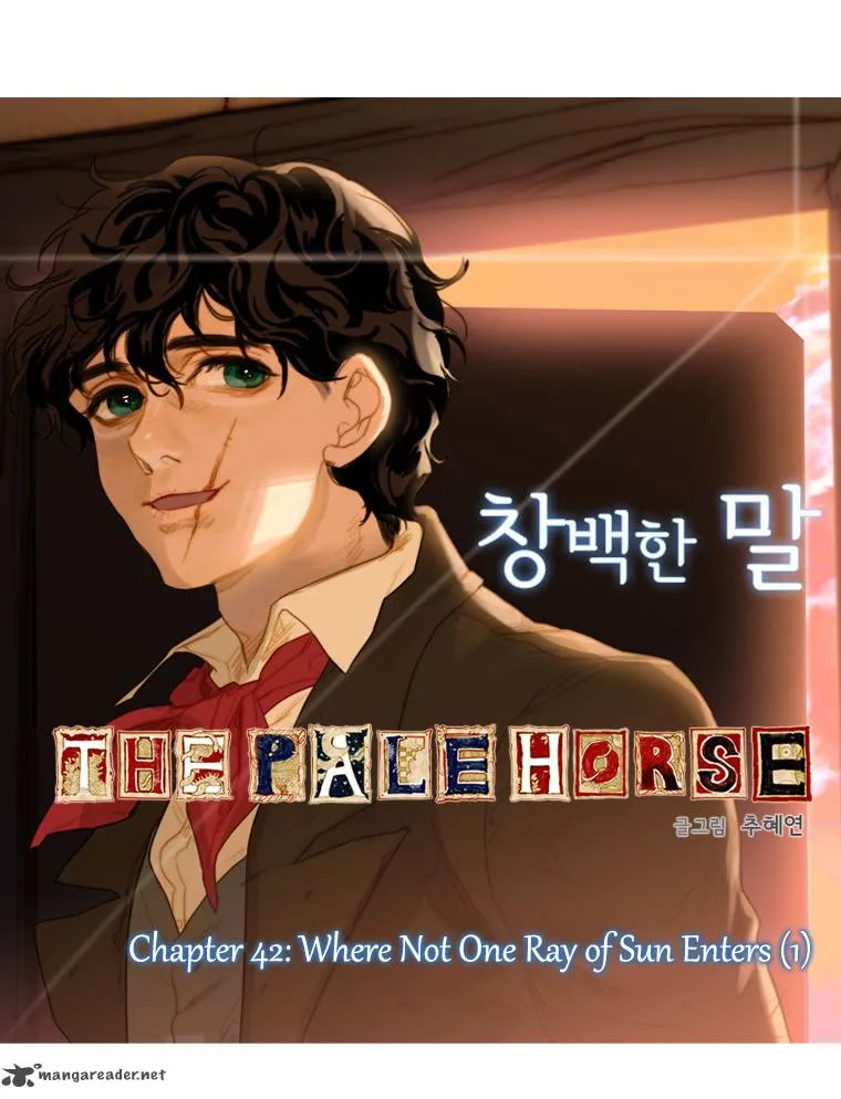 Read The Pale Horse chapter 42 image 18 on Lezhin