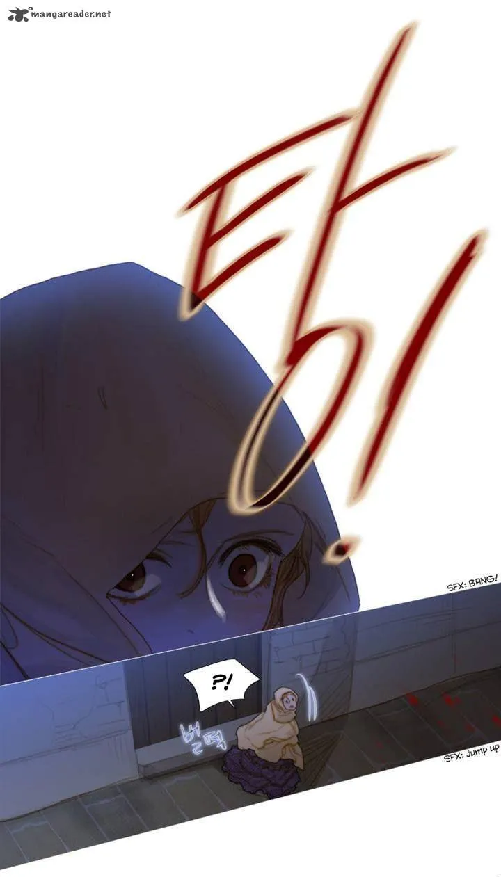 Read The Pale Horse chapter 44 image 16 on Lezhin