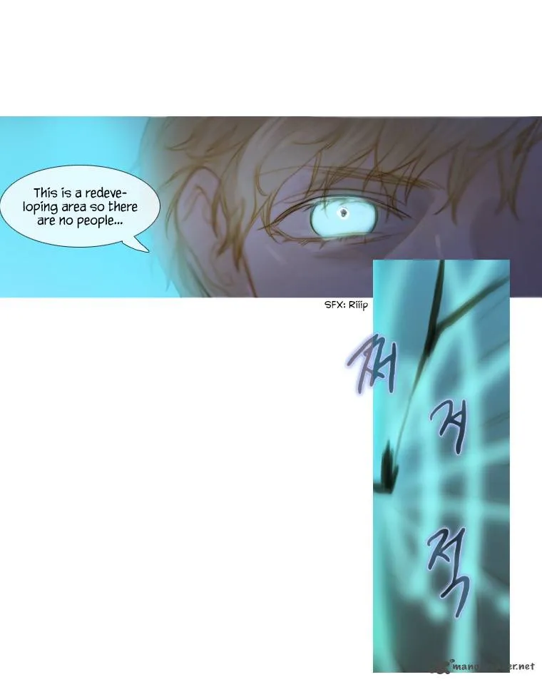 Read The Pale Horse chapter 45 image 37 on Lezhin