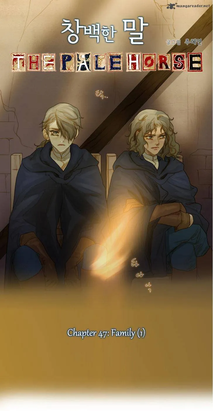 Read The Pale Horse chapter 47 image 19 on Lezhin