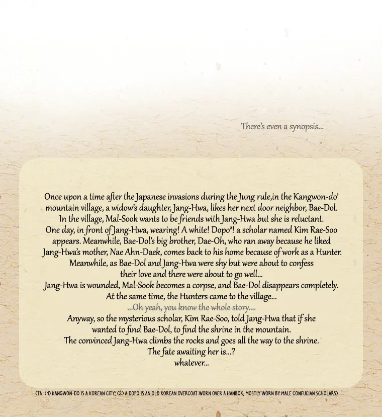 Read The Pale Horse chapter 48.5 image 12 on Lezhin