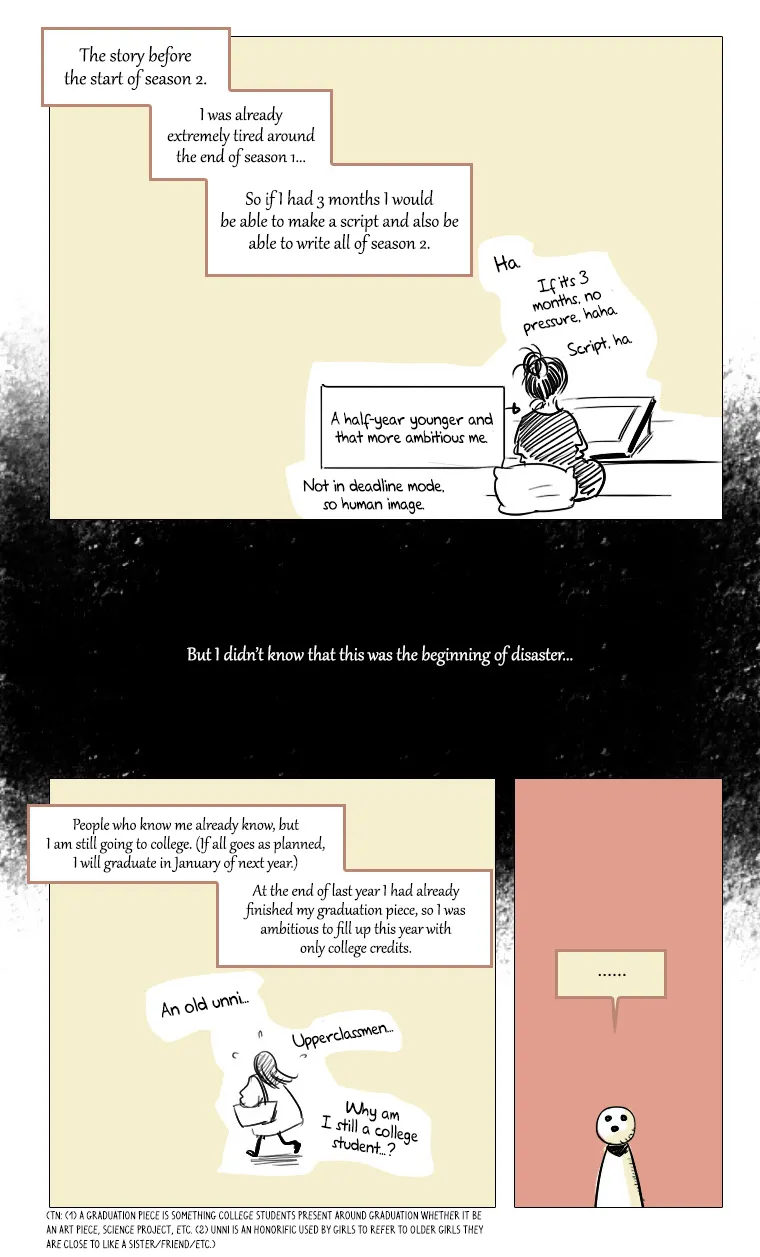 Read The Pale Horse chapter 48.5 image 4 on Lezhin
