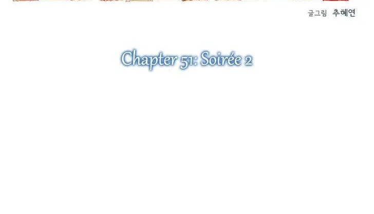 Read The Pale Horse chapter 51 image 6 on Lezhin