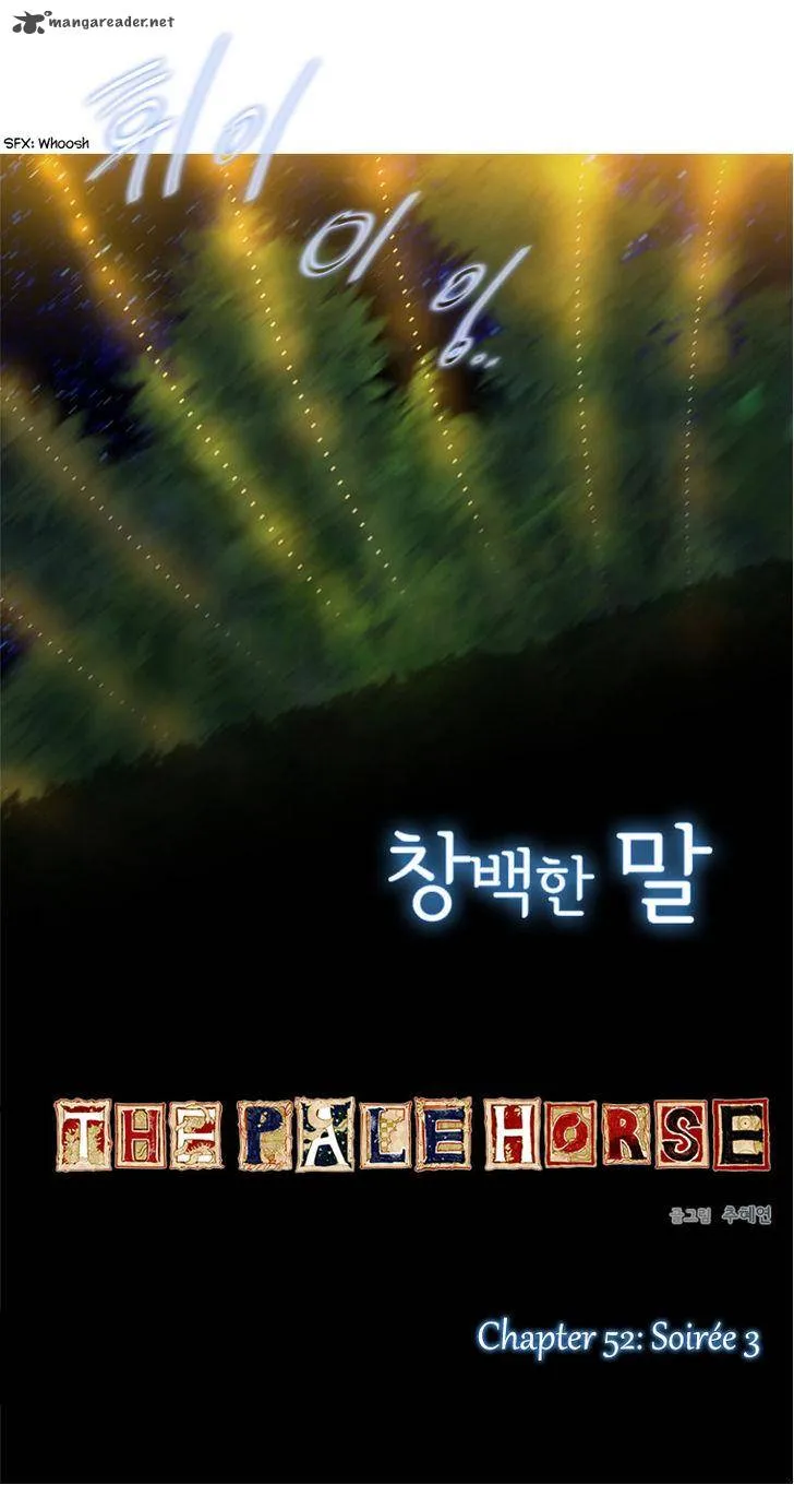 Read The Pale Horse chapter 52 image 3 on Lezhin