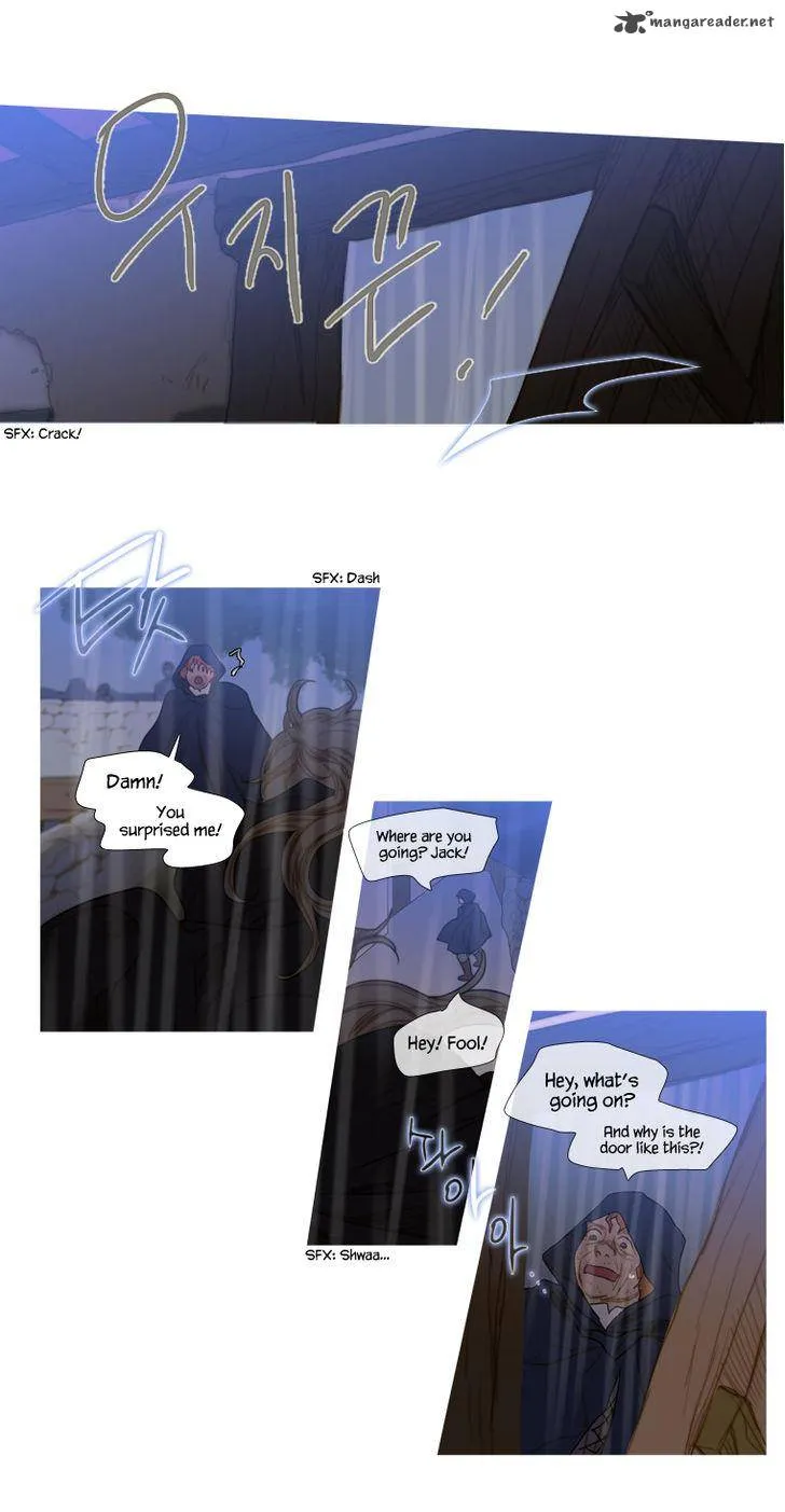 Read The Pale Horse chapter 54 image 67 on Lezhin