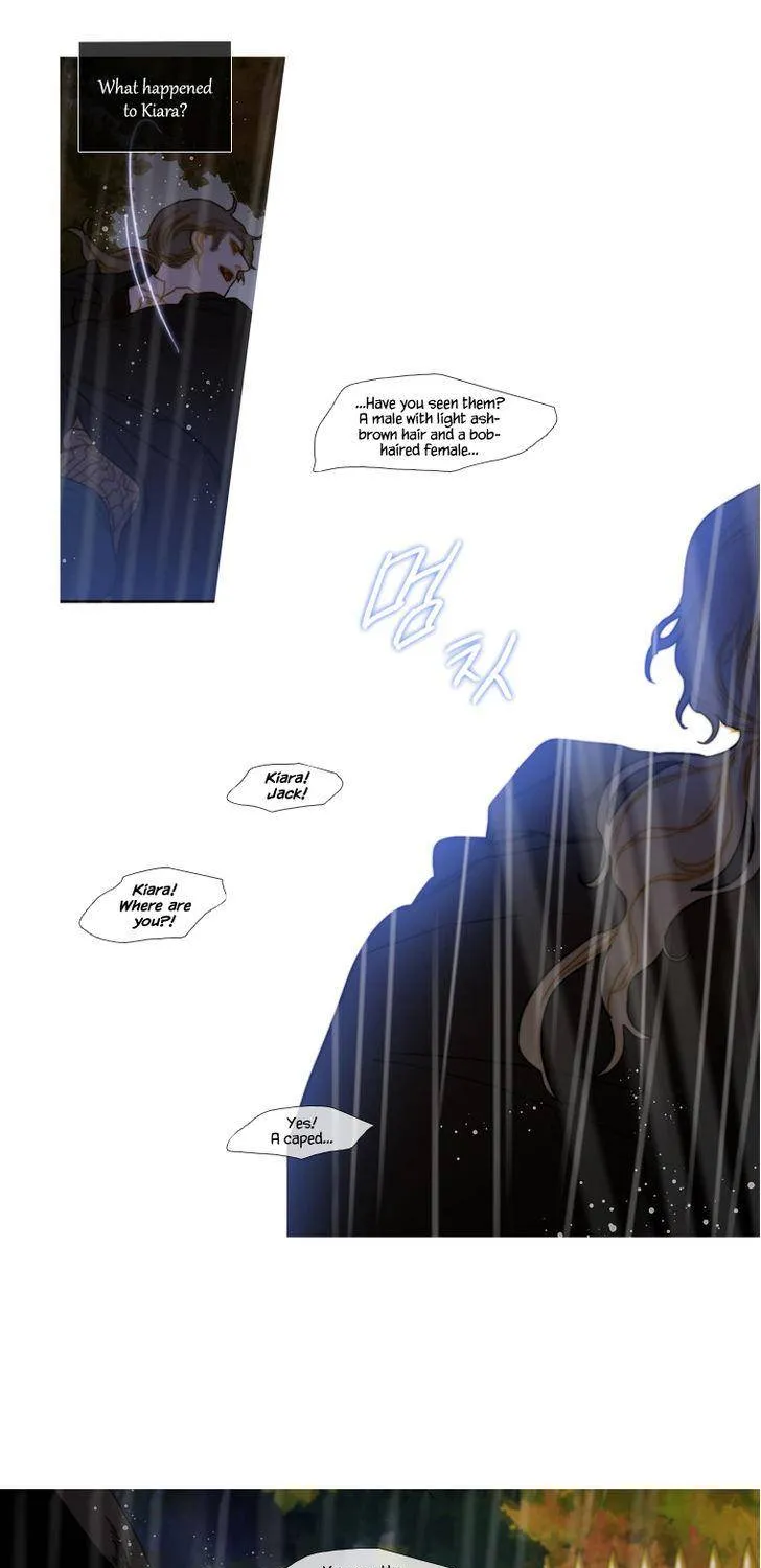 Read The Pale Horse chapter 54 image 92 on Lezhin