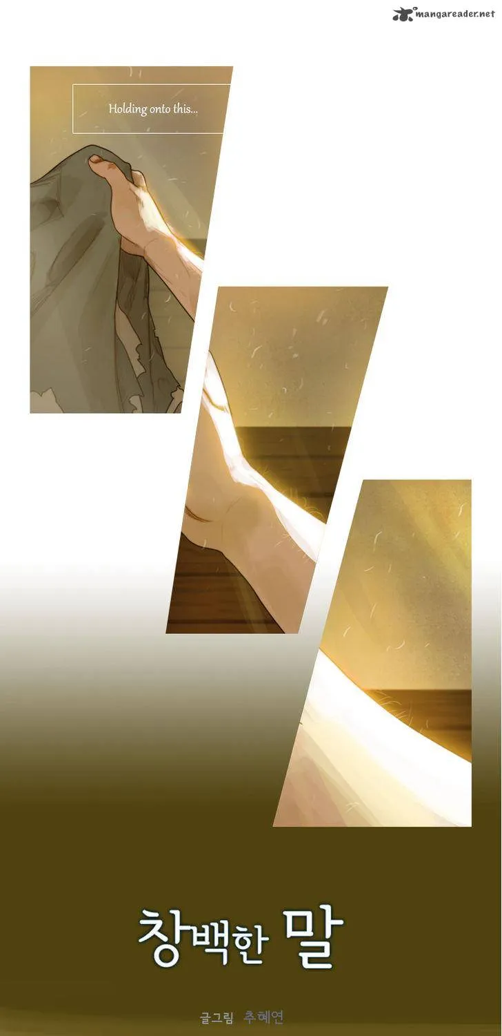 Read The Pale Horse chapter 58 image 4 on Lezhin