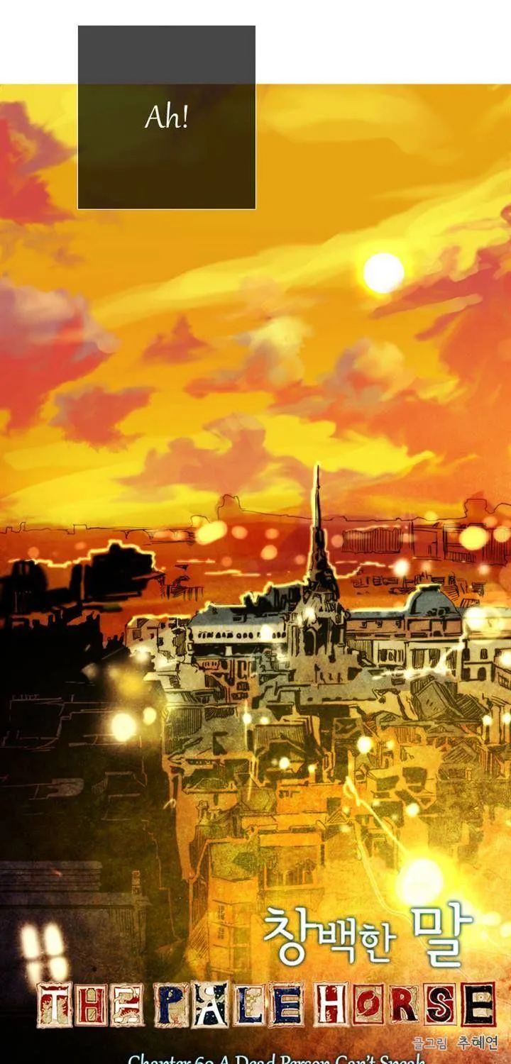 Read The Pale Horse chapter 60 image 3 on Lezhin