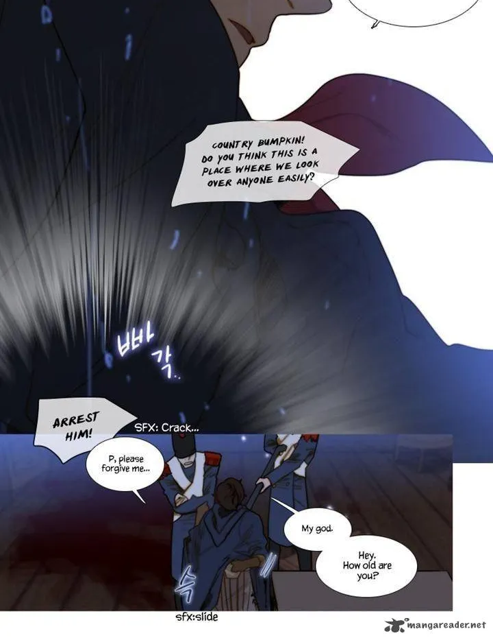 Read The Pale Horse chapter 62 image 28 on Lezhin