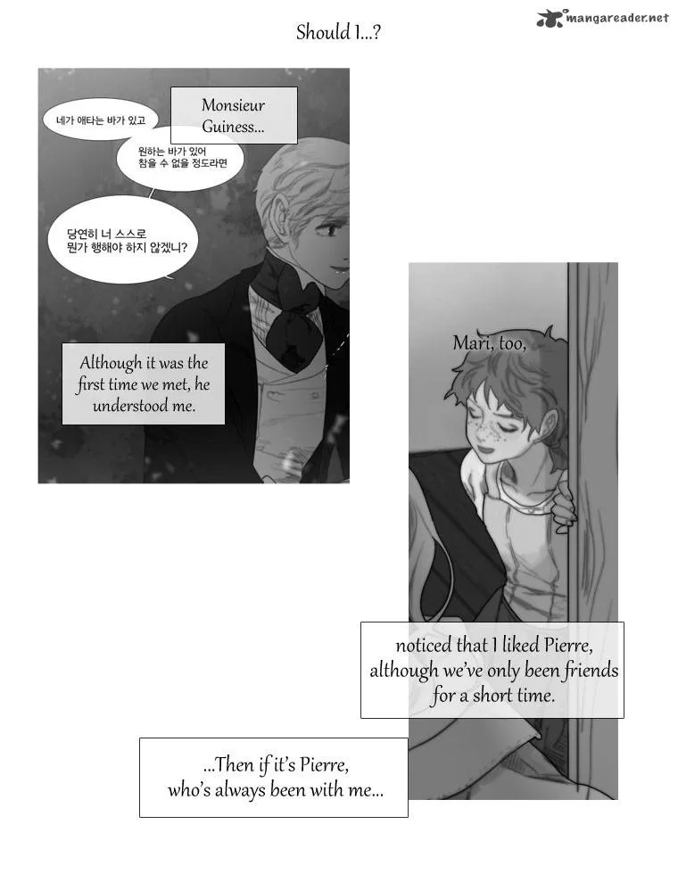 Read The Pale Horse chapter 7 image 37 on Lezhin