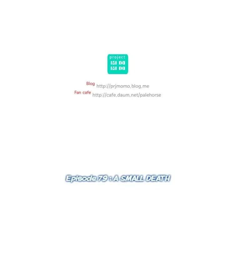 Read The Pale Horse chapter 79 image 45 on Lezhin