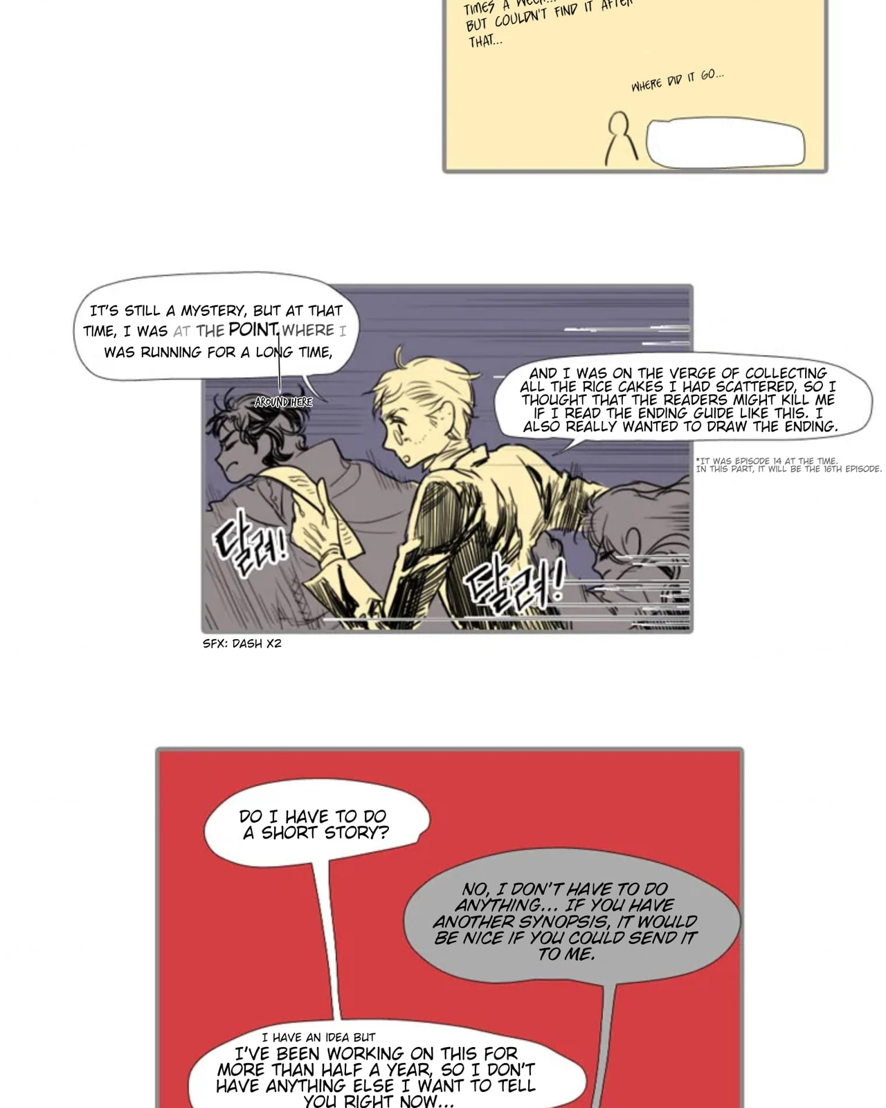 Read The Pale Horse chapter 8.5 image 4 on Lezhin