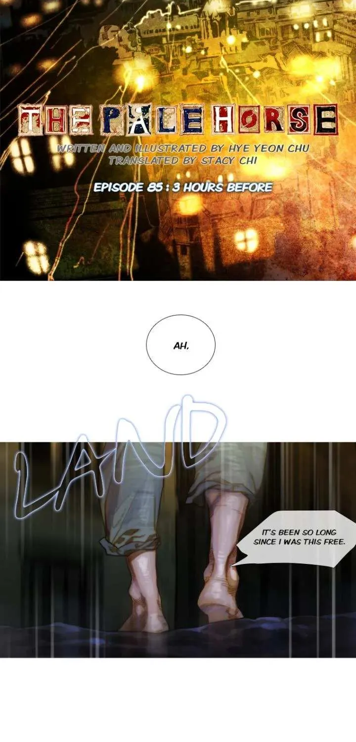 Read The Pale Horse chapter 85 image 2 on Lezhin
