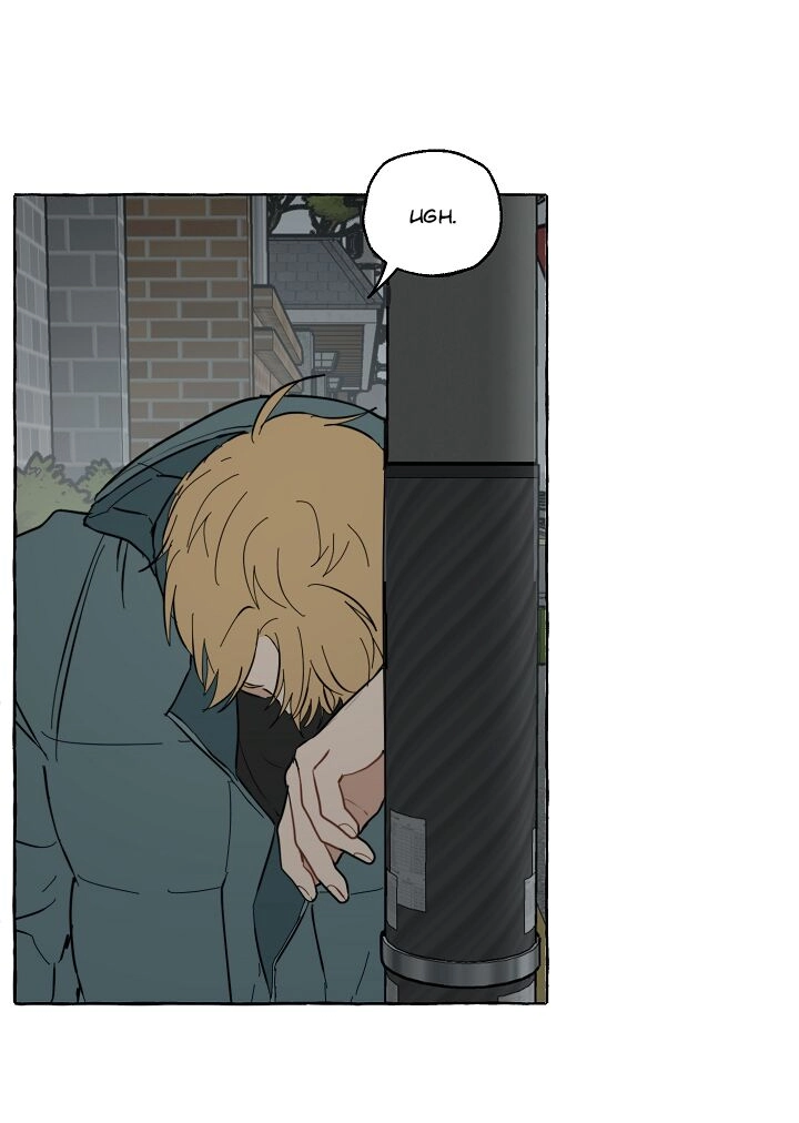Read The Part-time Housekeeper! chapter 4 image 32 on Lezhin