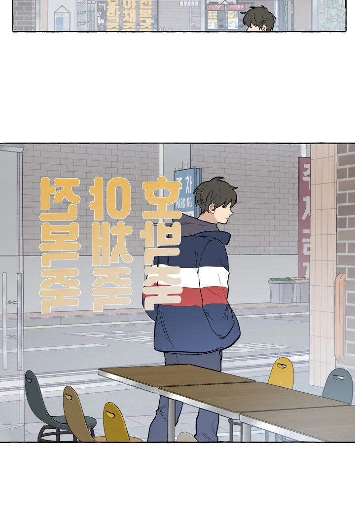 Read The Part-time Housekeeper! chapter 5 image 15 on Lezhin
