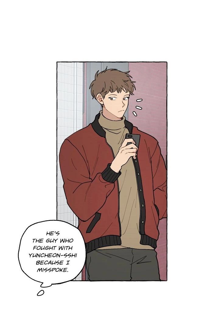 Read The Part-time Housekeeper! chapter 7 image 14 on Lezhin