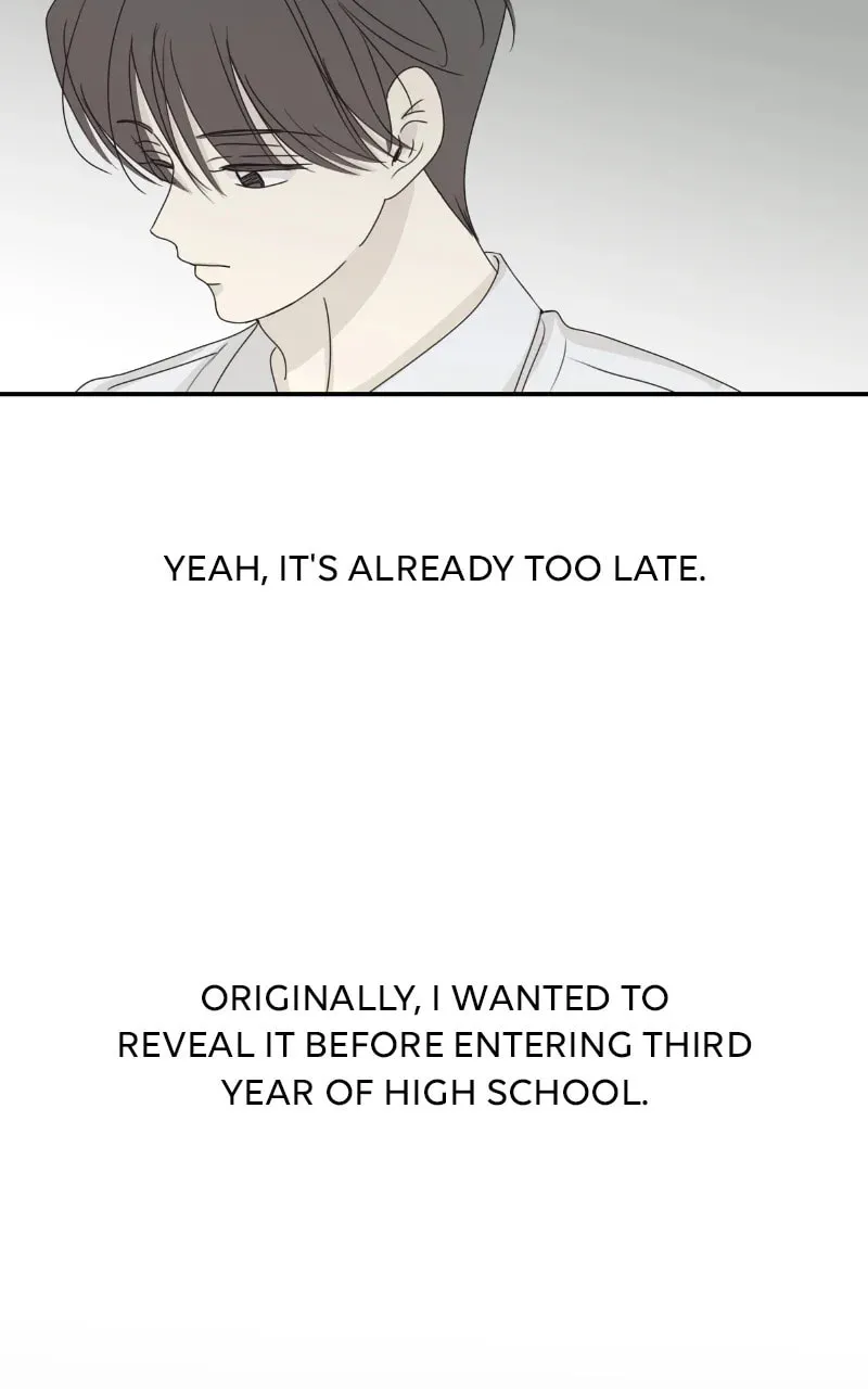 Read The Password Is 002! chapter 52 image 51 on Lezhin
